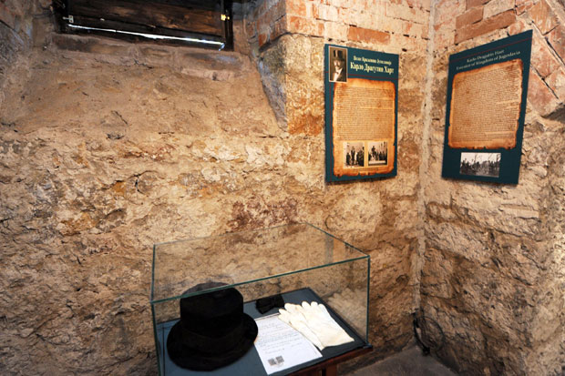 Музеј иза решетака: Јединствена поставка у затвору у Митровици